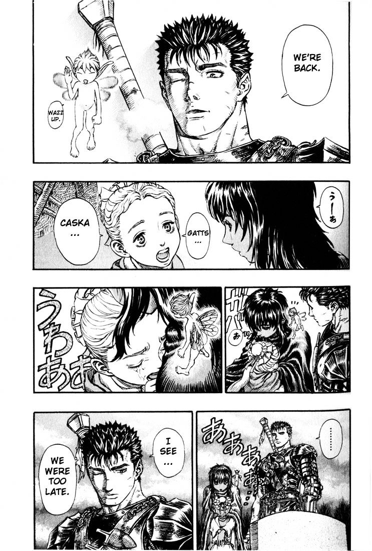 Berserk, Chapter 192 image 18