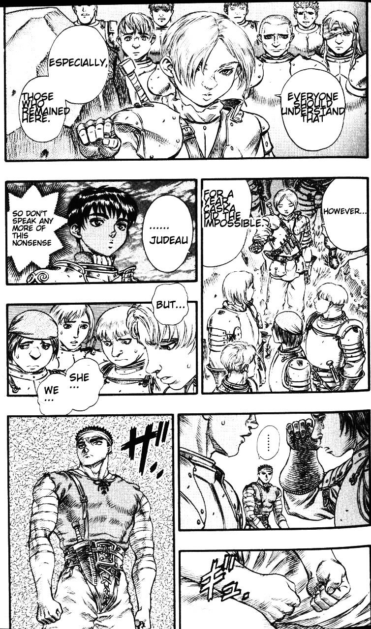 Berserk, Chapter 86 image 13
