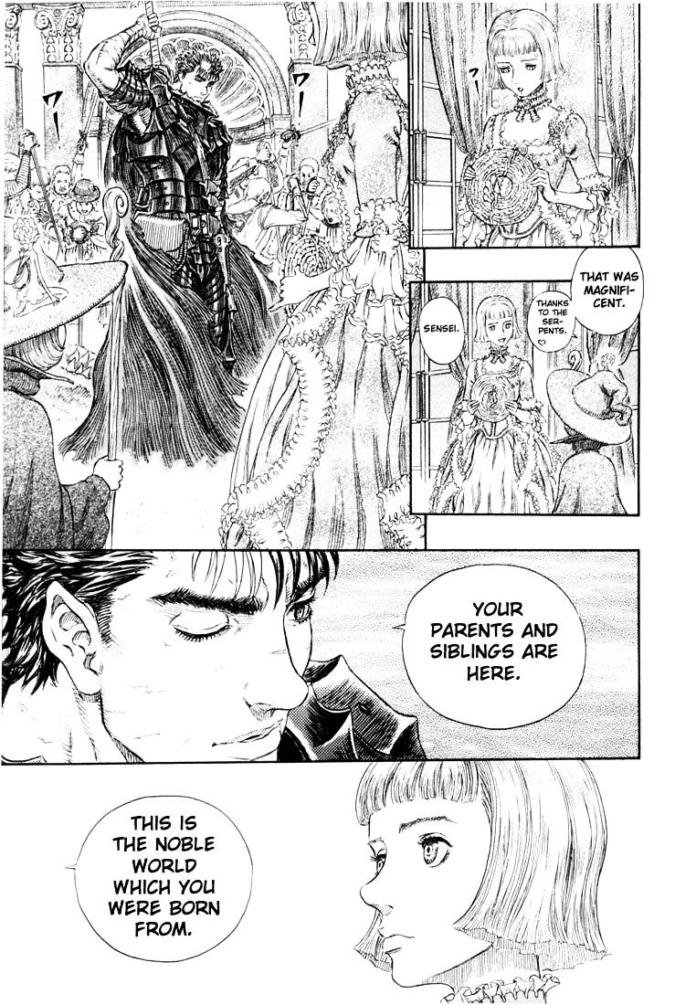 Berserk, Chapter 271.5 image 16