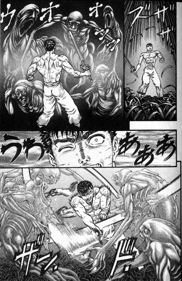 Berserk, Chapter 106 image 03