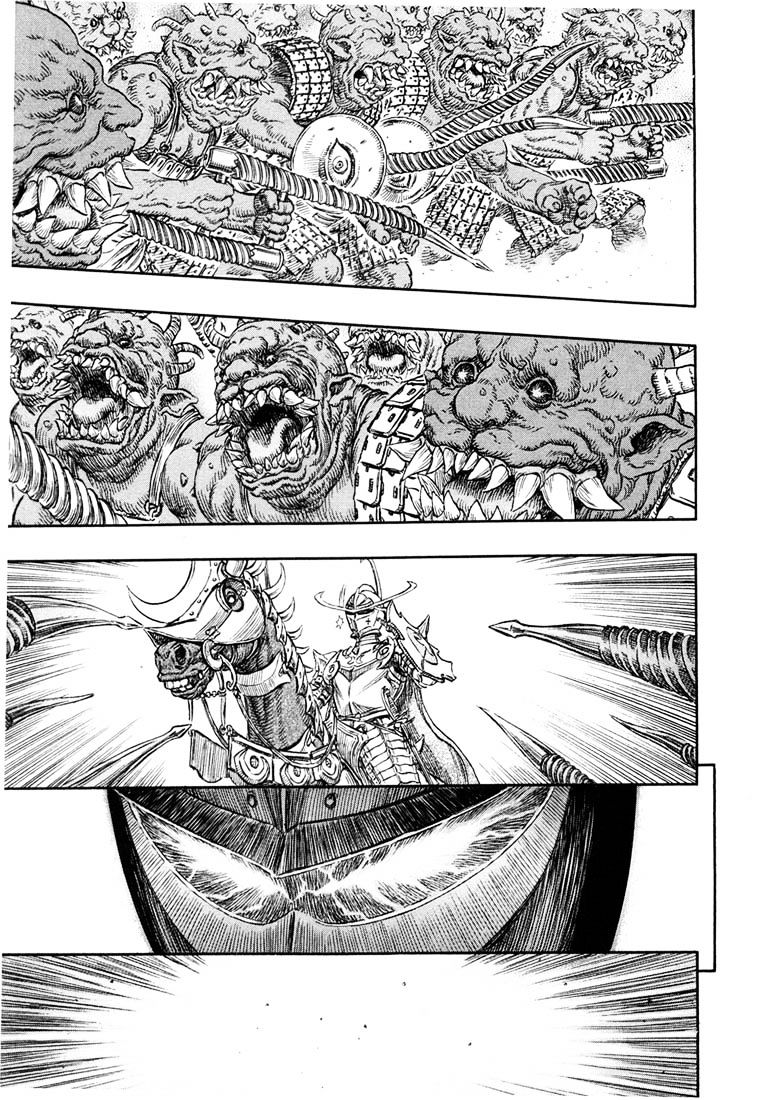Berserk, Chapter 248 image 12