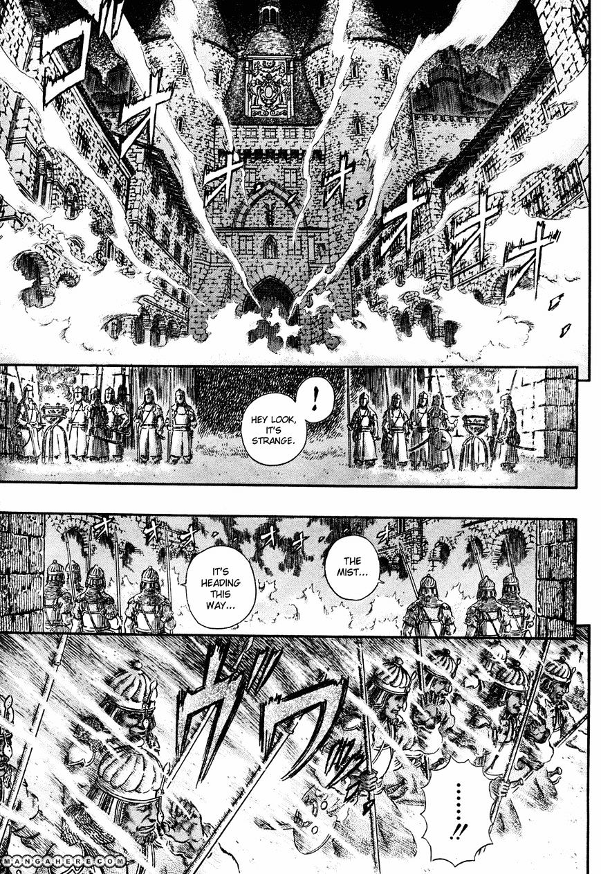 Berserk, Chapter 292 image 11