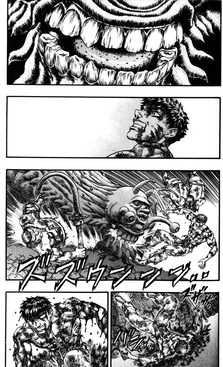 Berserk, Chapter 100 image 03
