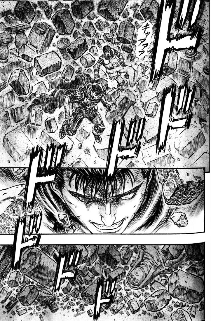 Berserk, Chapter 177 image 16