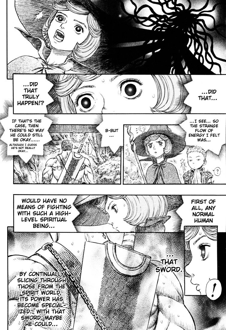 Berserk, Chapter 237 image 16