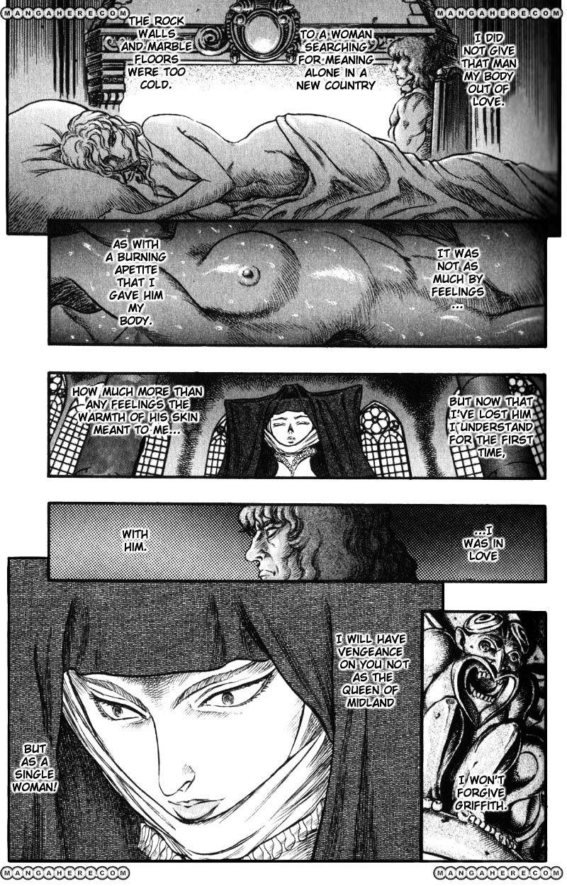 Berserk, Chapter 45 image 09