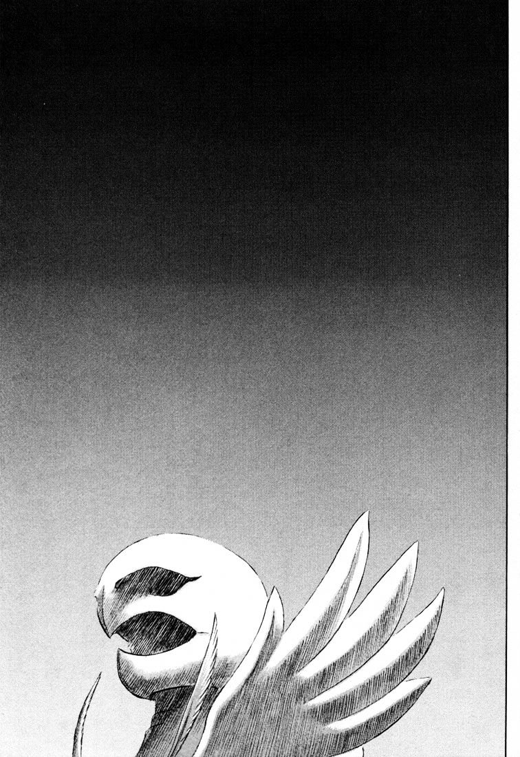 Berserk, Chapter 206 image 18