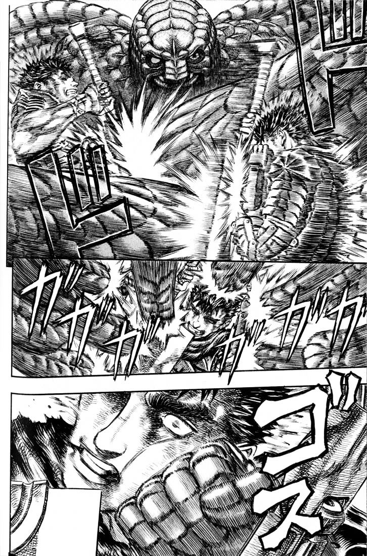 Berserk, Chapter 184 image 12