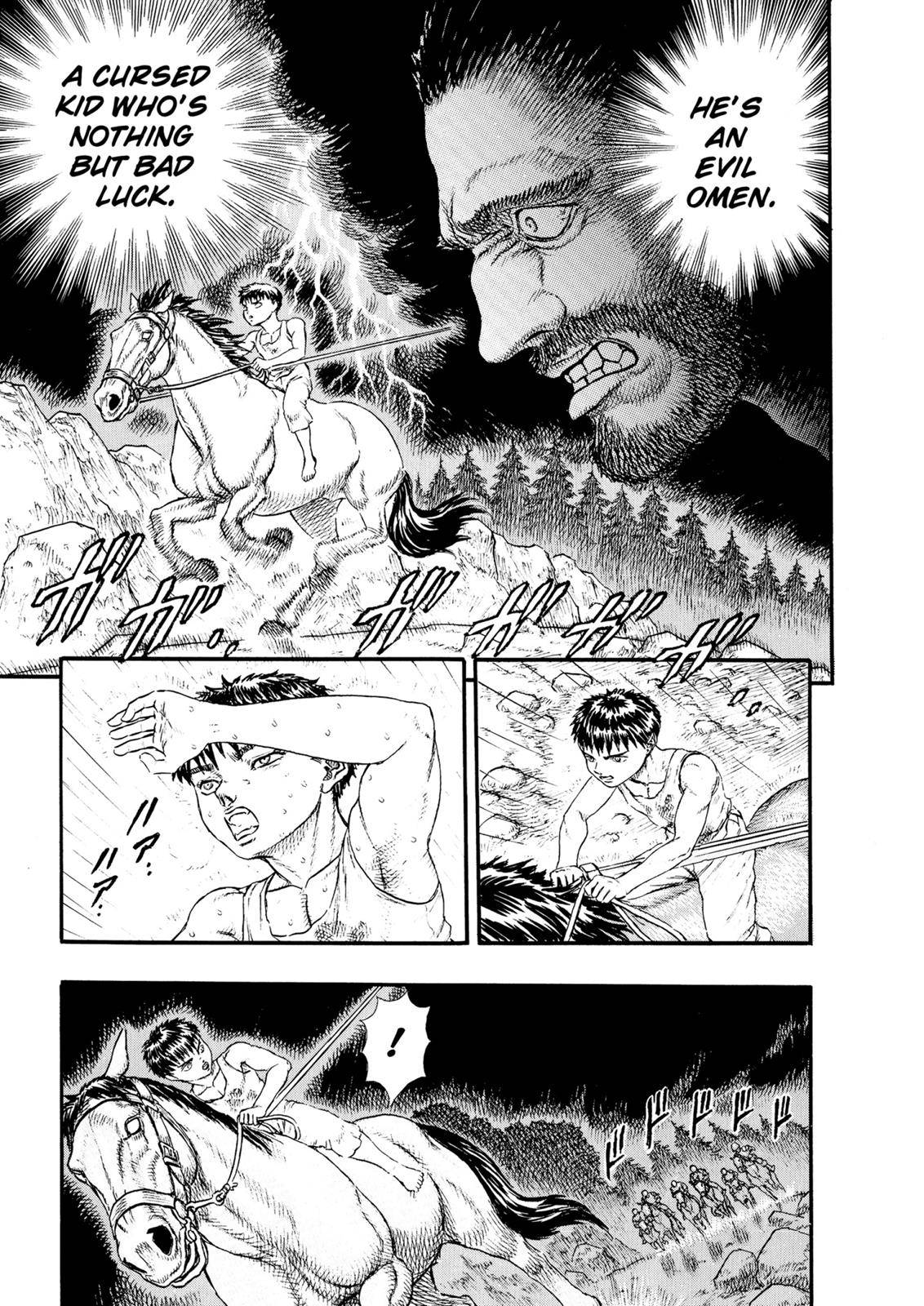 Berserk, Chapter 0.11 image 11