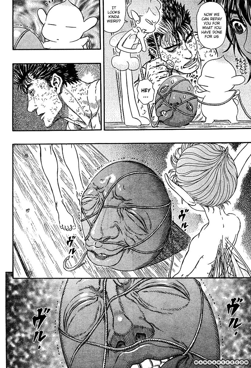 Berserk, Chapter 296 image 05