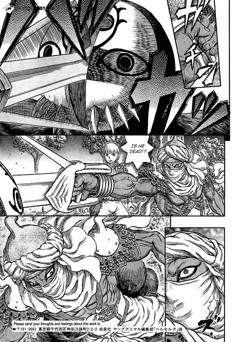Berserk, Chapter 339 image 07