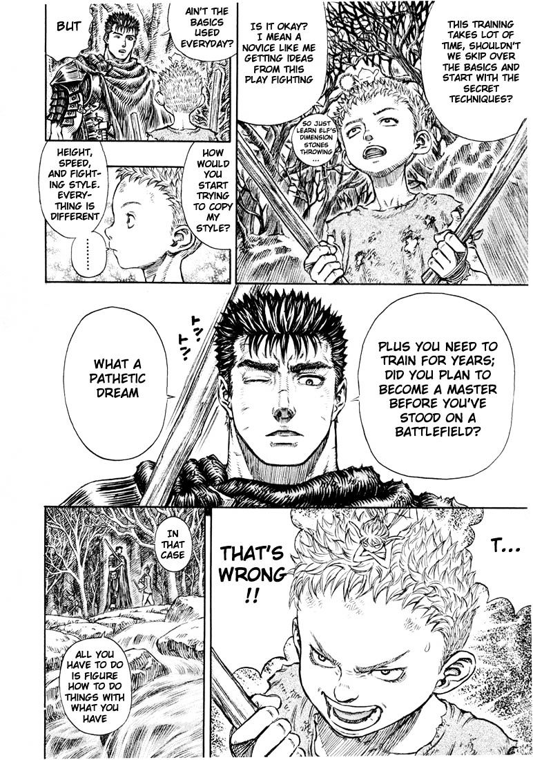 Berserk, Chapter 212 image 16