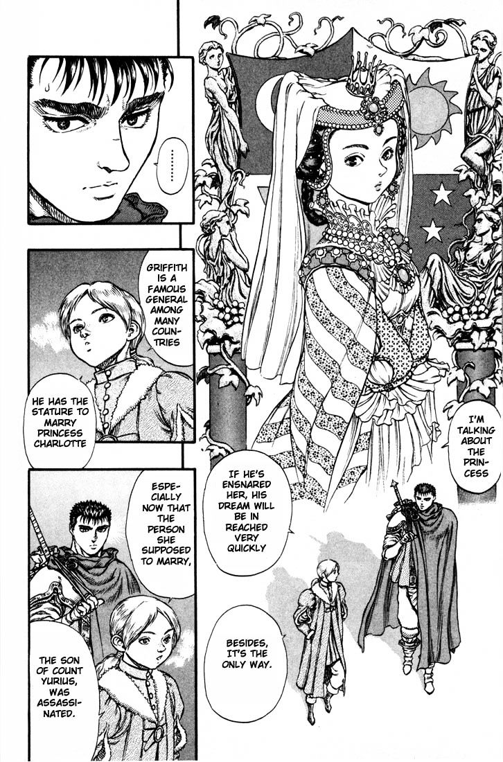 Berserk, Chapter 50 image 12