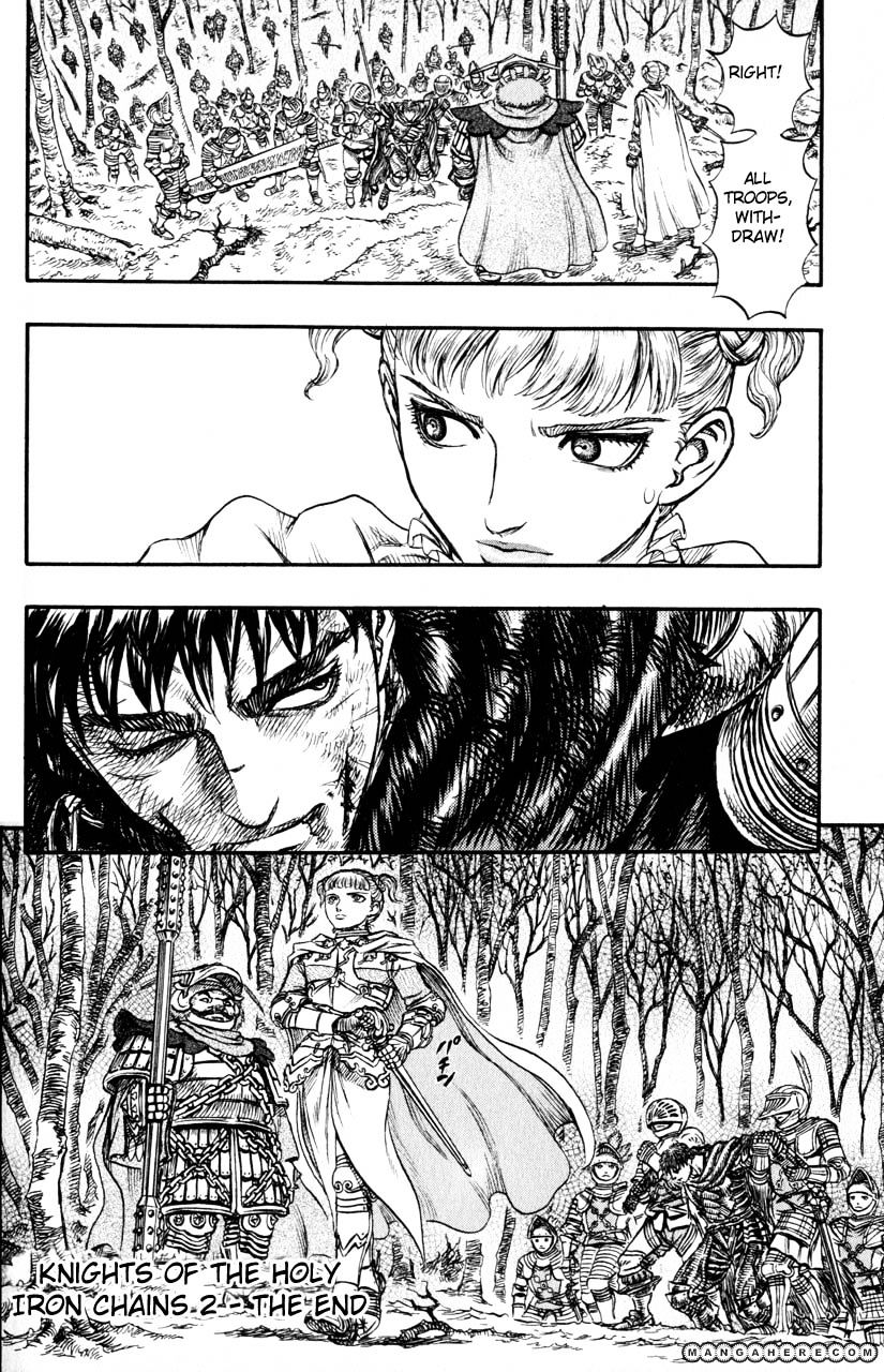Berserk, Chapter 135 image 20