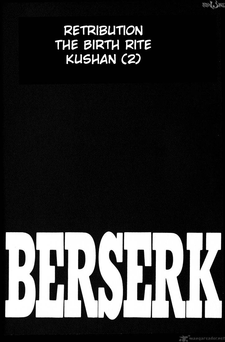 Berserk, Chapter 18 image 19