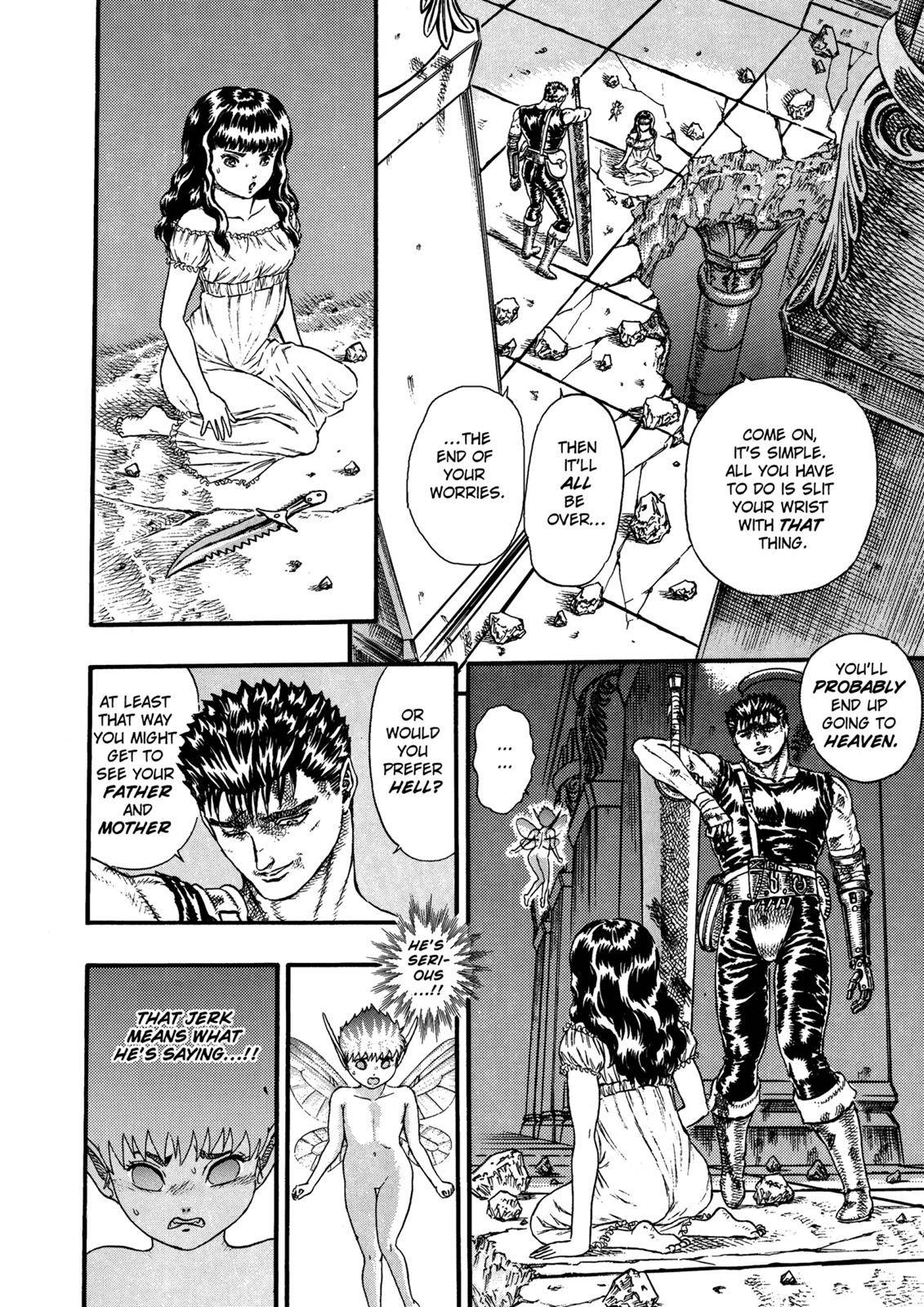Berserk, Chapter 0.08 image 46