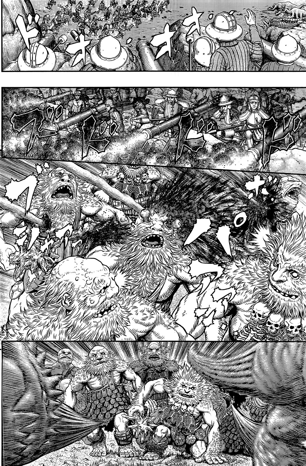 Berserk, Chapter 356 image 07