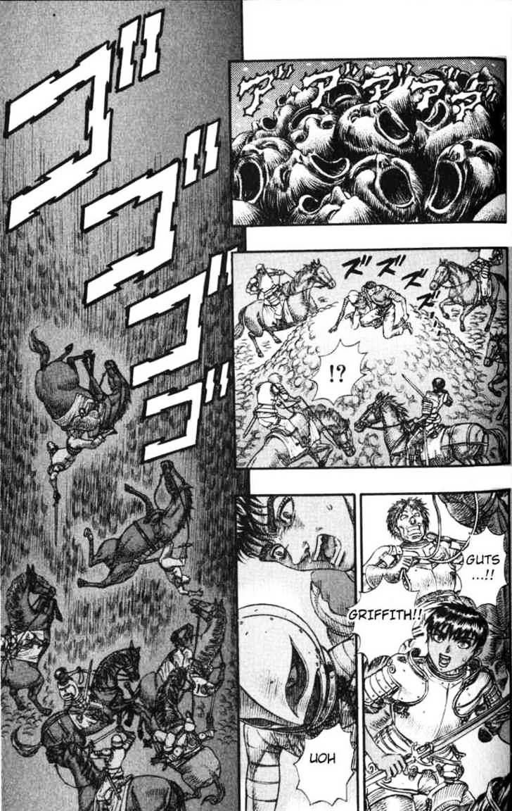 Berserk, Chapter 92 image 15