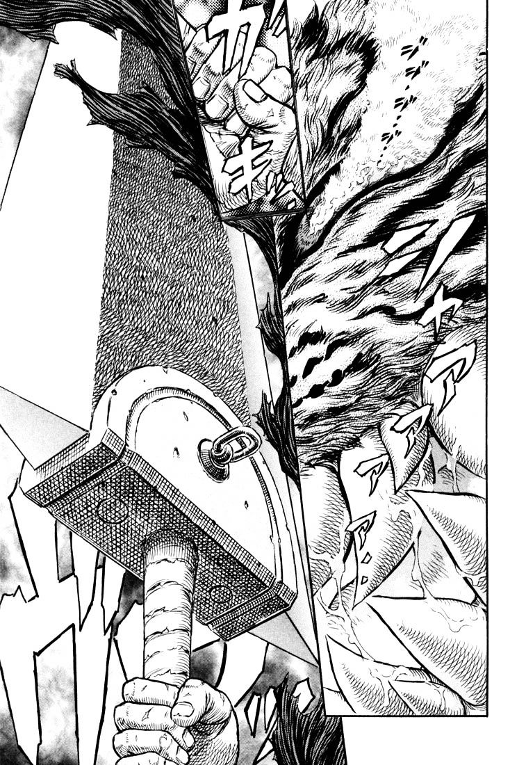 Berserk, Chapter 271.4 image 01