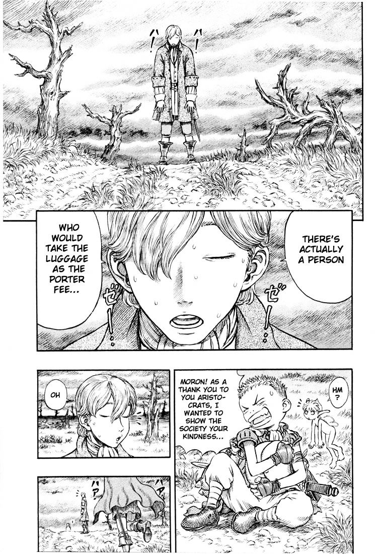 Berserk, Chapter 205 image 13