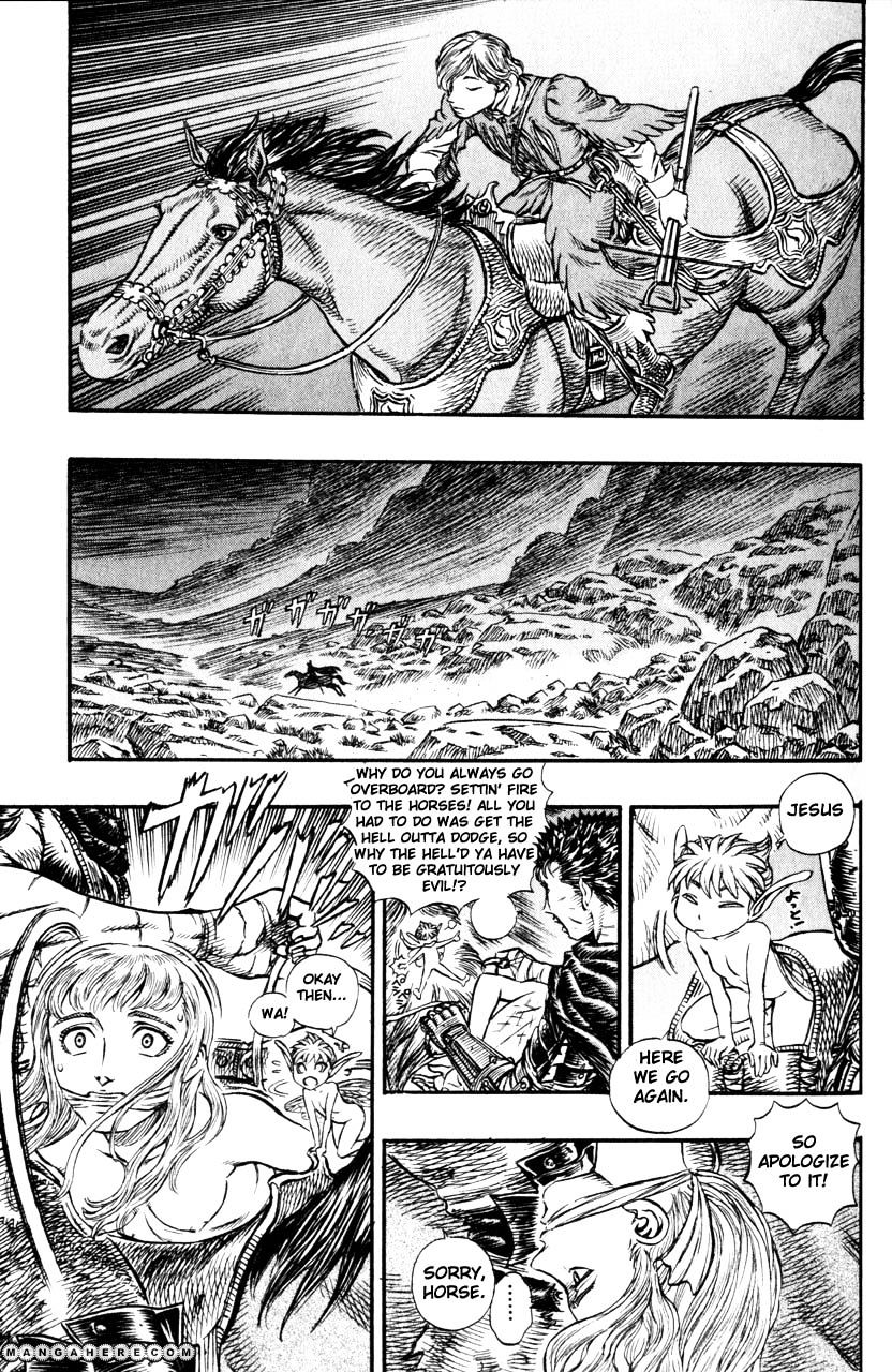 Berserk, Chapter 137 image 16