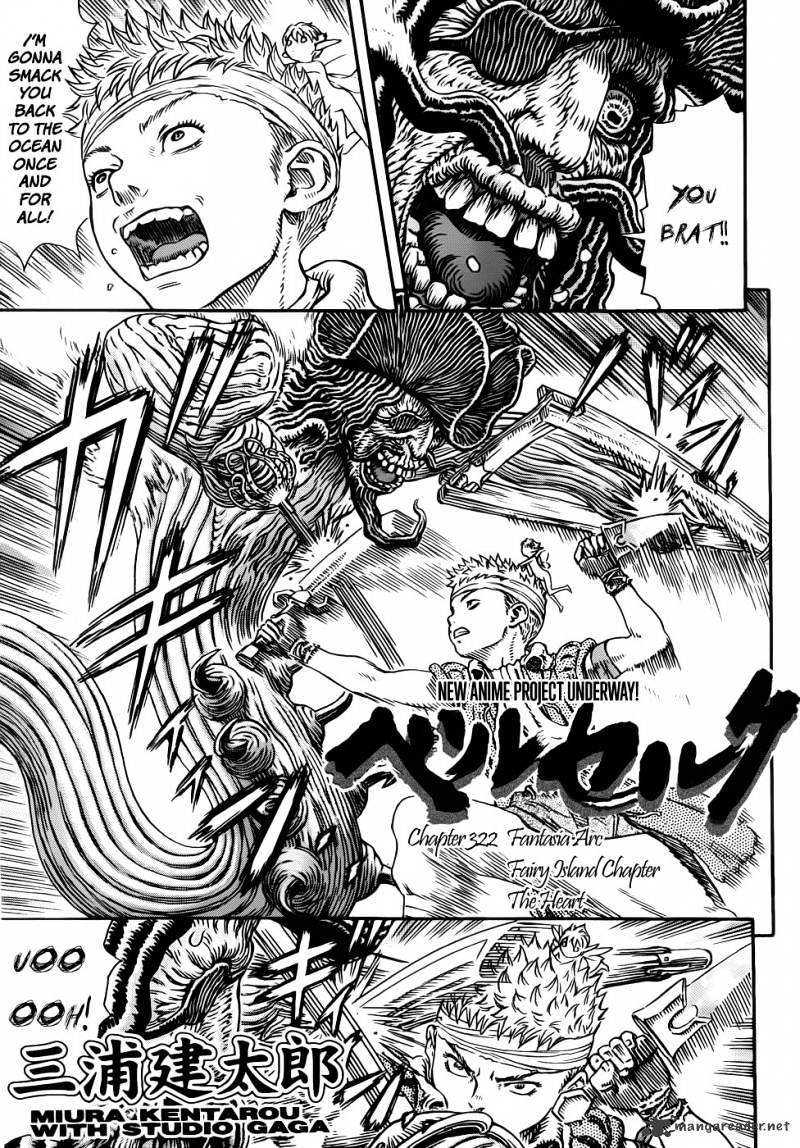 Berserk, Chapter 322 image 01