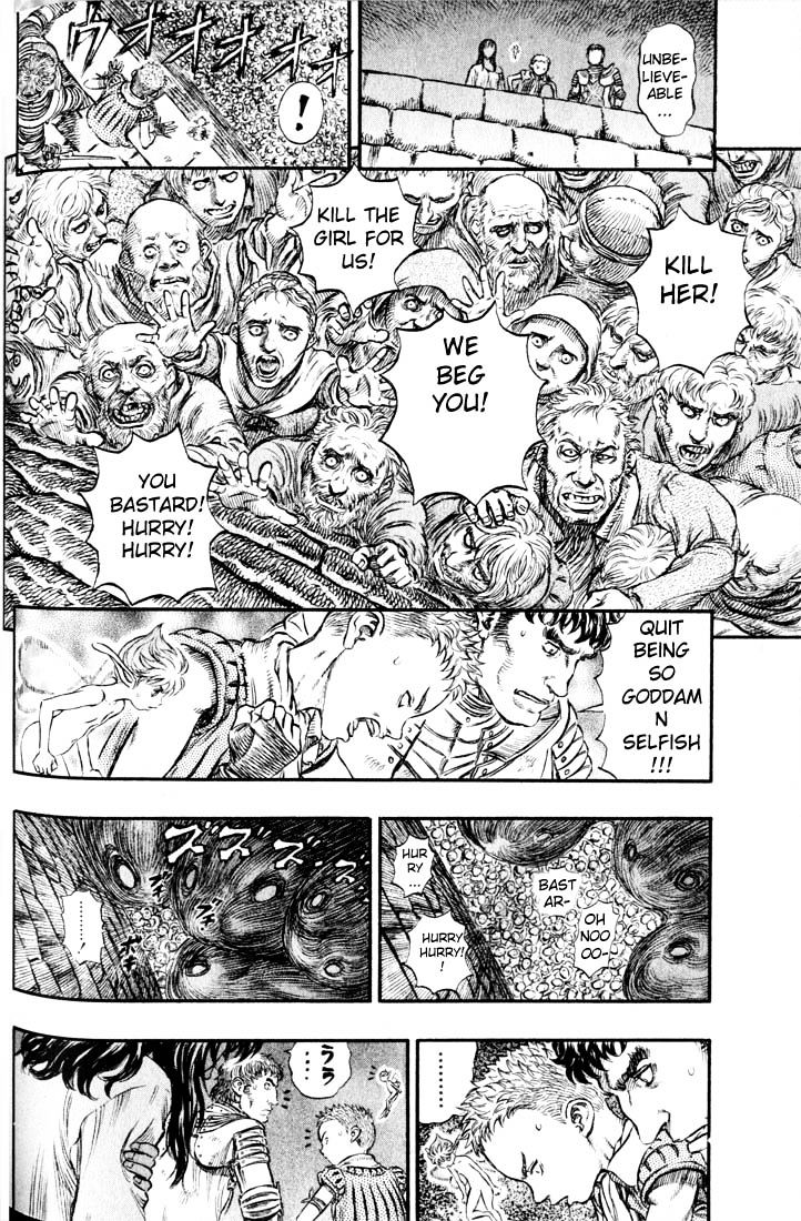 Berserk, Chapter 185 image 13