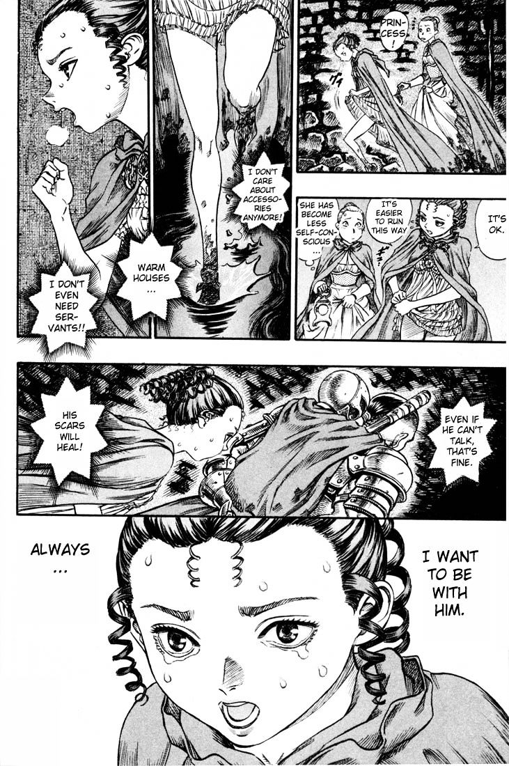 Berserk, Chapter 72 image 10