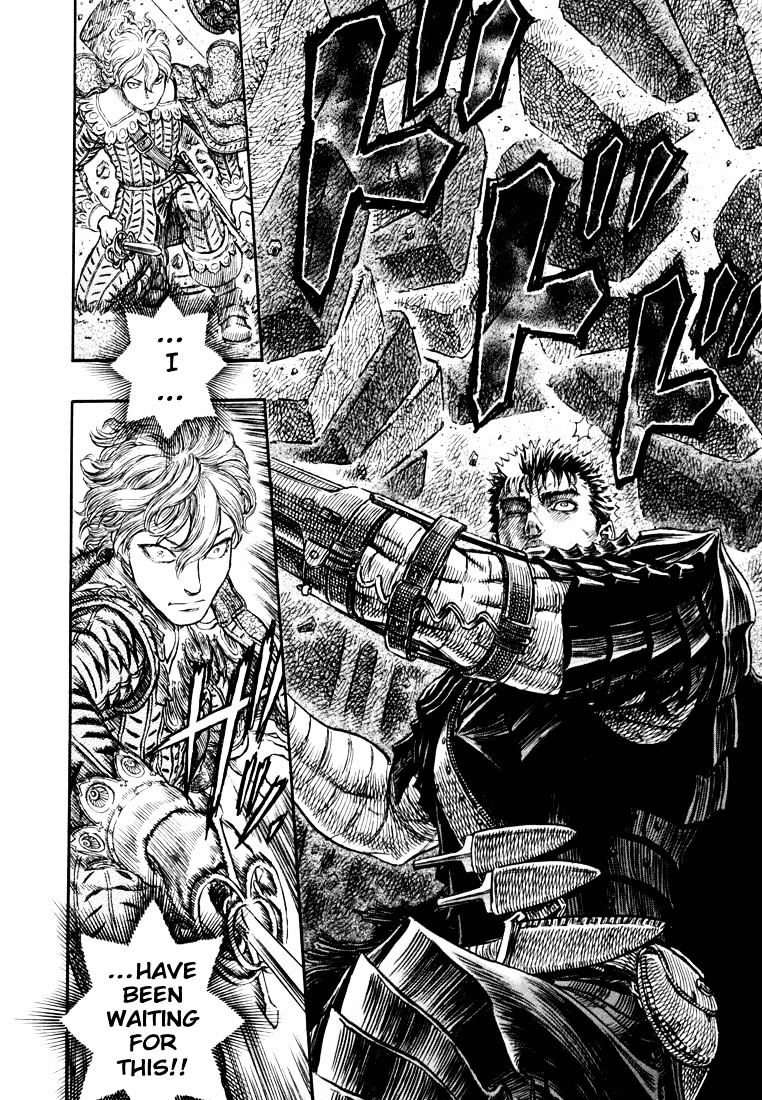 Berserk, Chapter 271.1 image 26