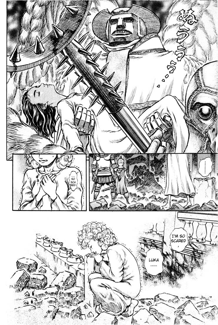 Berserk, Chapter 174 image 18