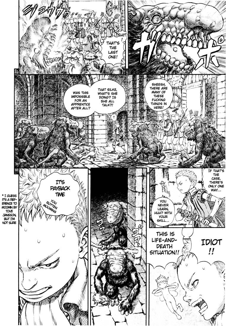 Berserk, Chapter 224 image 13