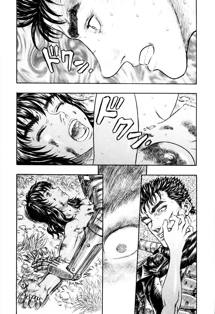 Berserk, Chapter 204 image 21