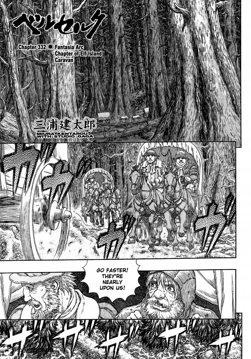 Berserk, Chapter 332 image 01