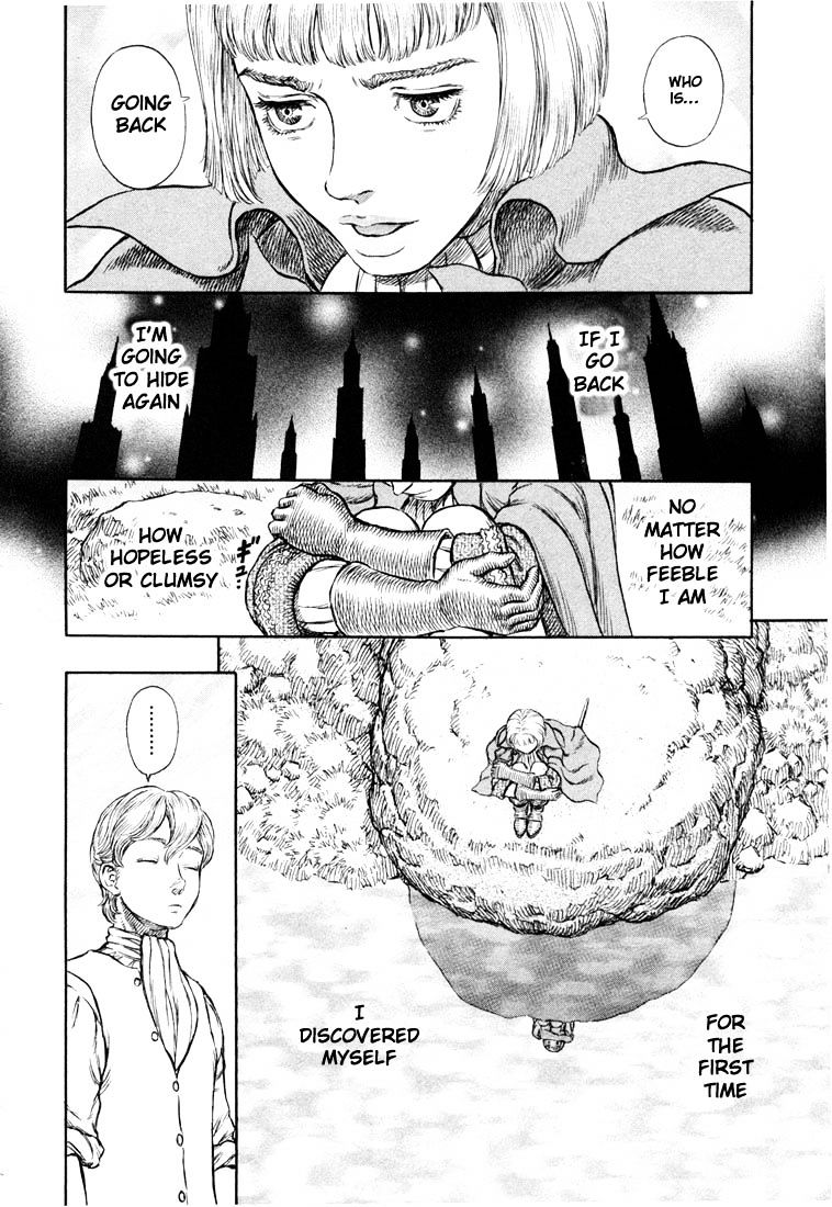 Berserk, Chapter 211 image 16