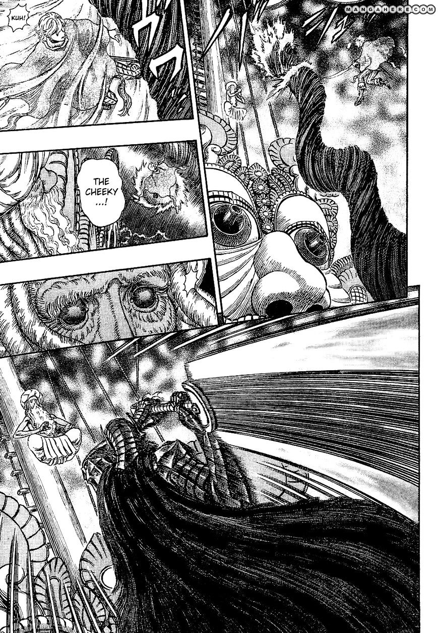 Berserk, Chapter 272.7 image 11