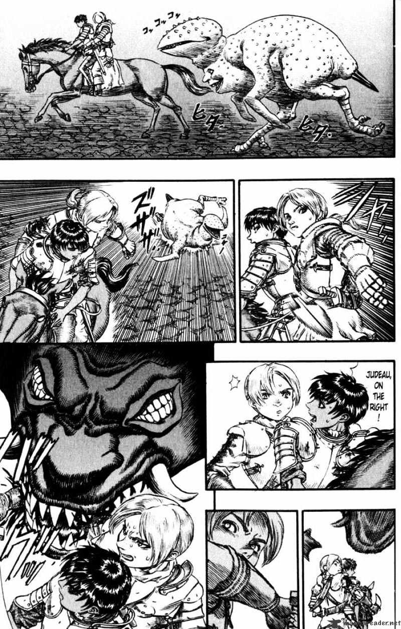 Berserk, Chapter 13 image 27