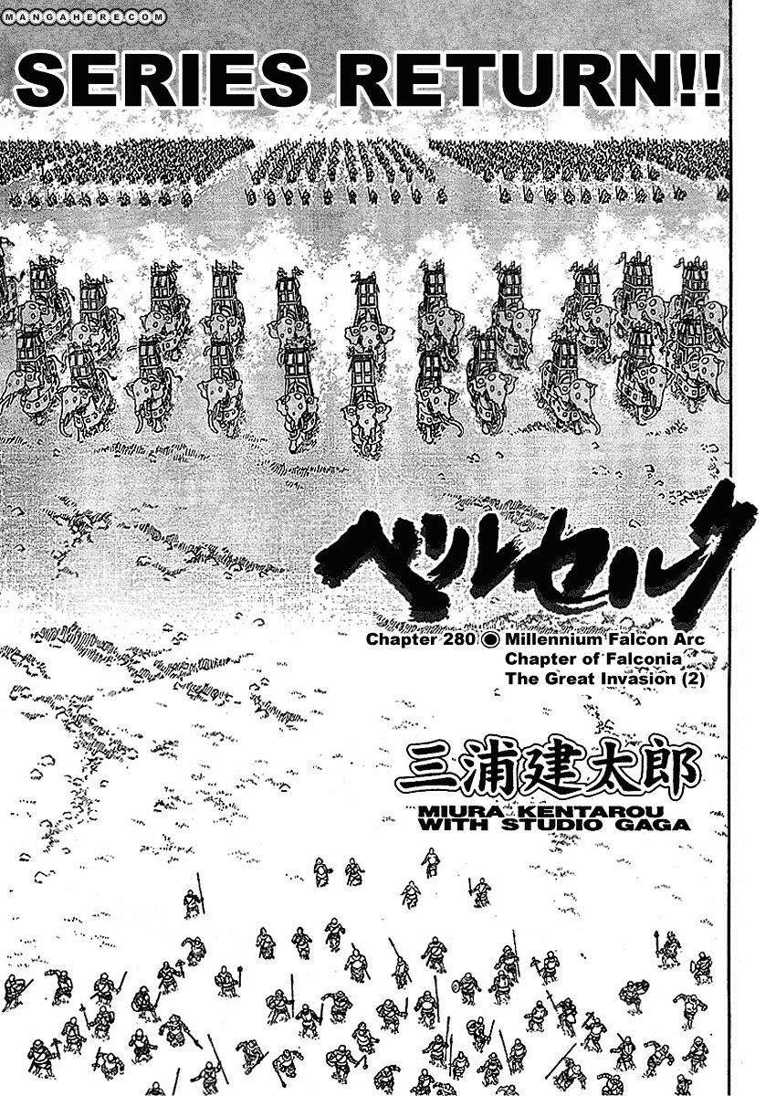 Berserk, Chapter 280 image 01