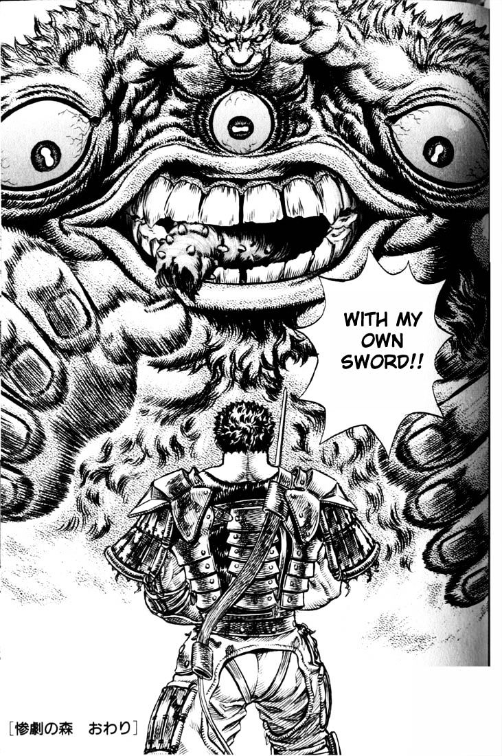 Berserk, Chapter 80 image 21