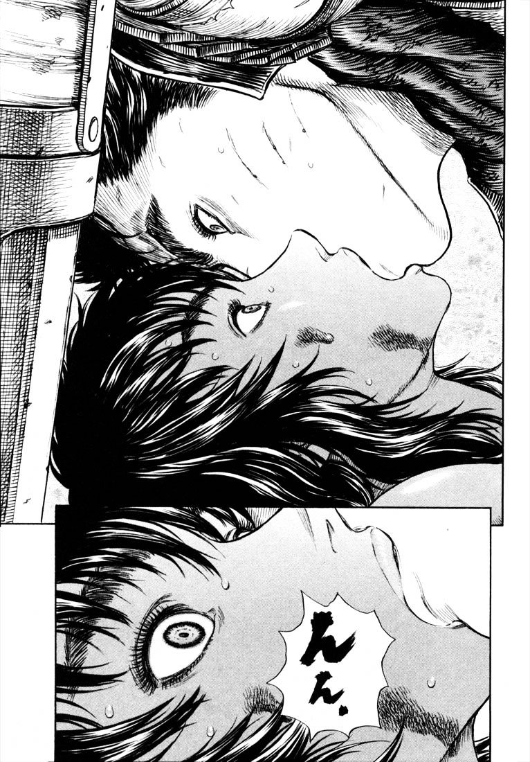 Berserk, Chapter 204 image 22