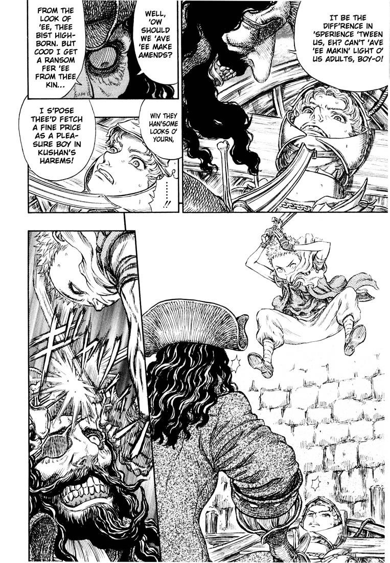 Berserk, Chapter 263 image 06