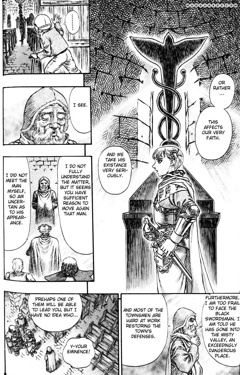 Berserk, Chapter 122 image 10