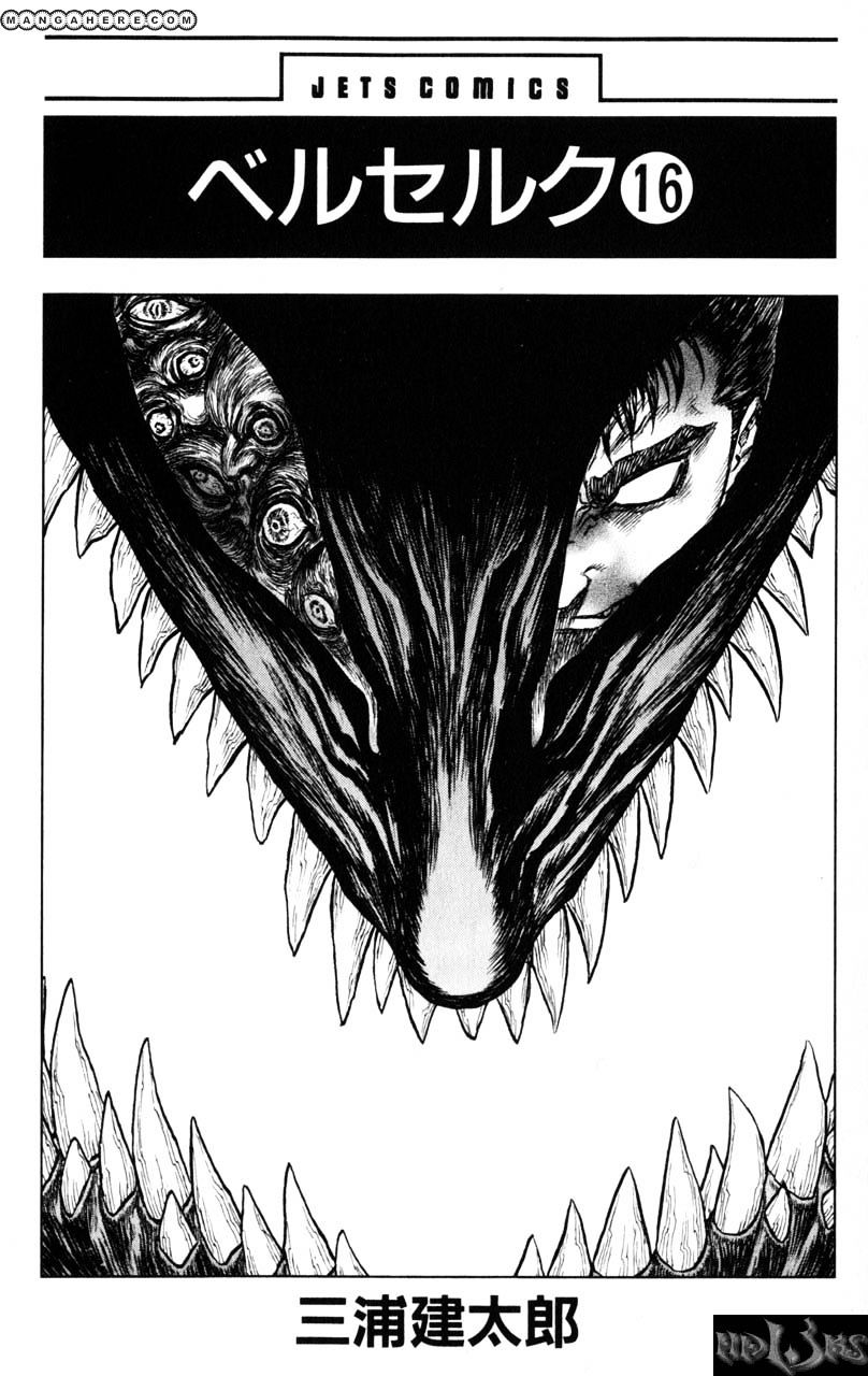 Berserk, Chapter 126 image 01