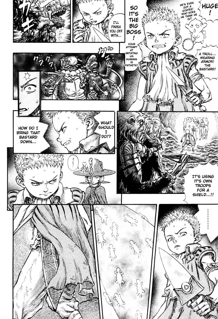 Berserk, Chapter 235 image 15