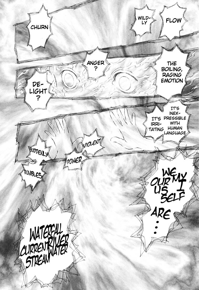 Berserk, Chapter 229 image 09