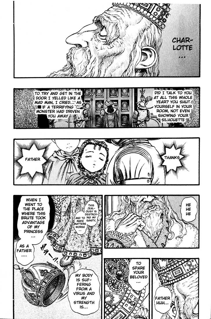 Berserk, Chapter 75 image 05
