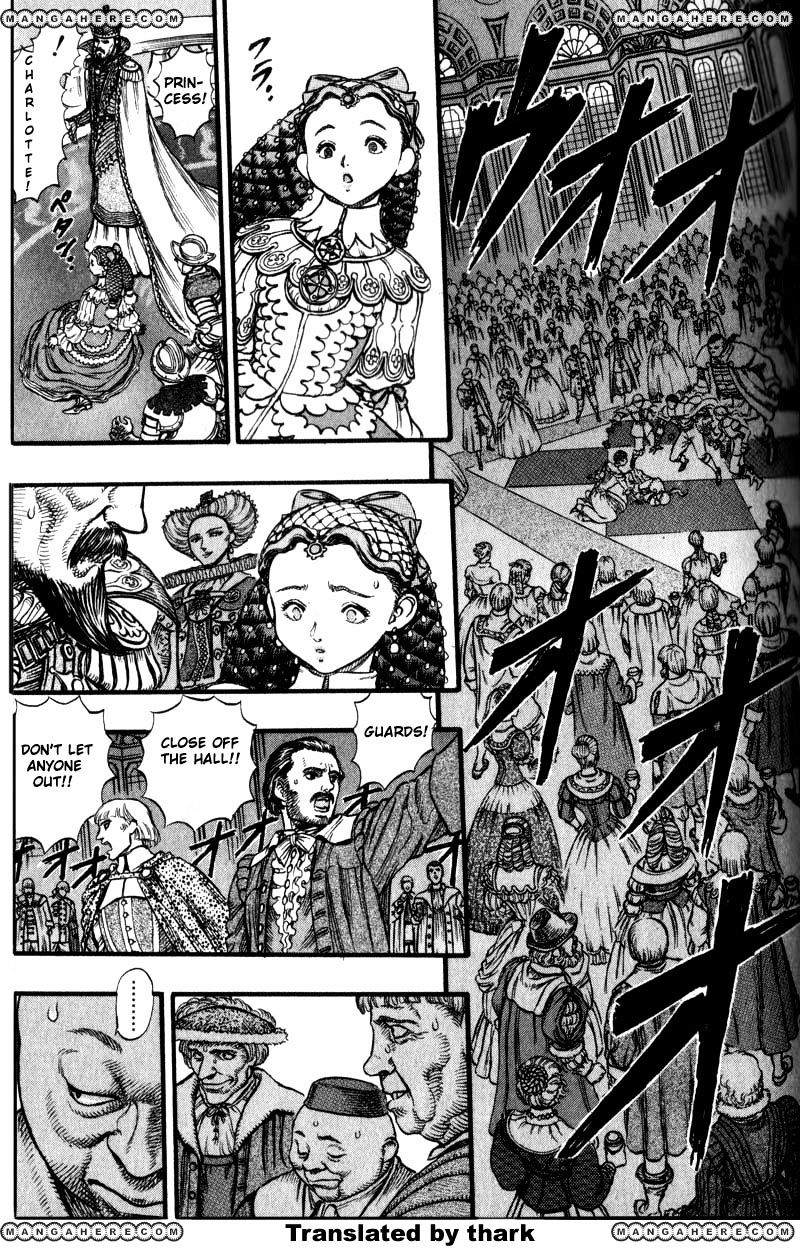 Berserk, Chapter 47 image 11
