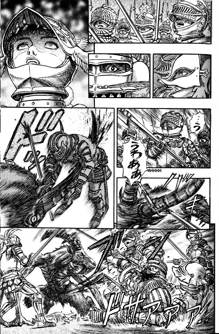 Berserk, Chapter 162 image 16