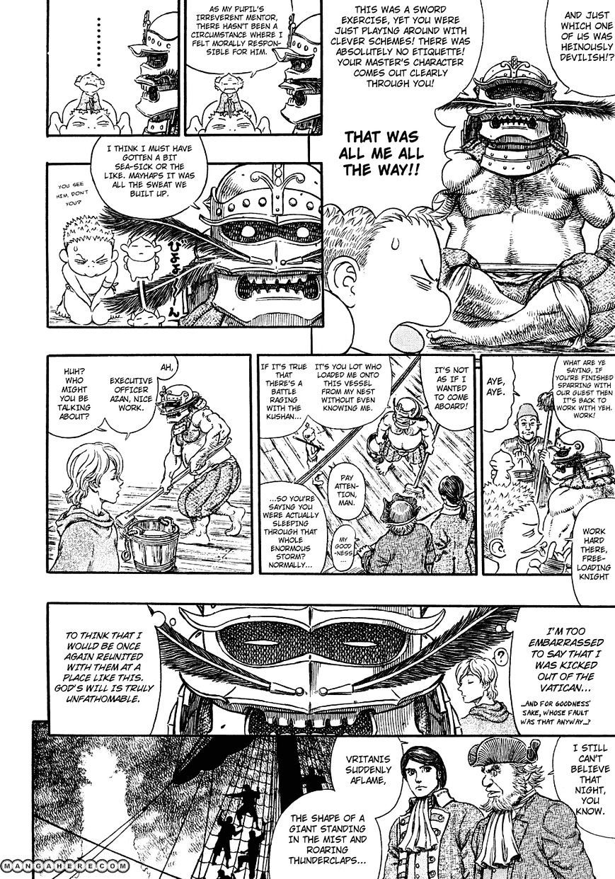 Berserk, Chapter 286 image 09