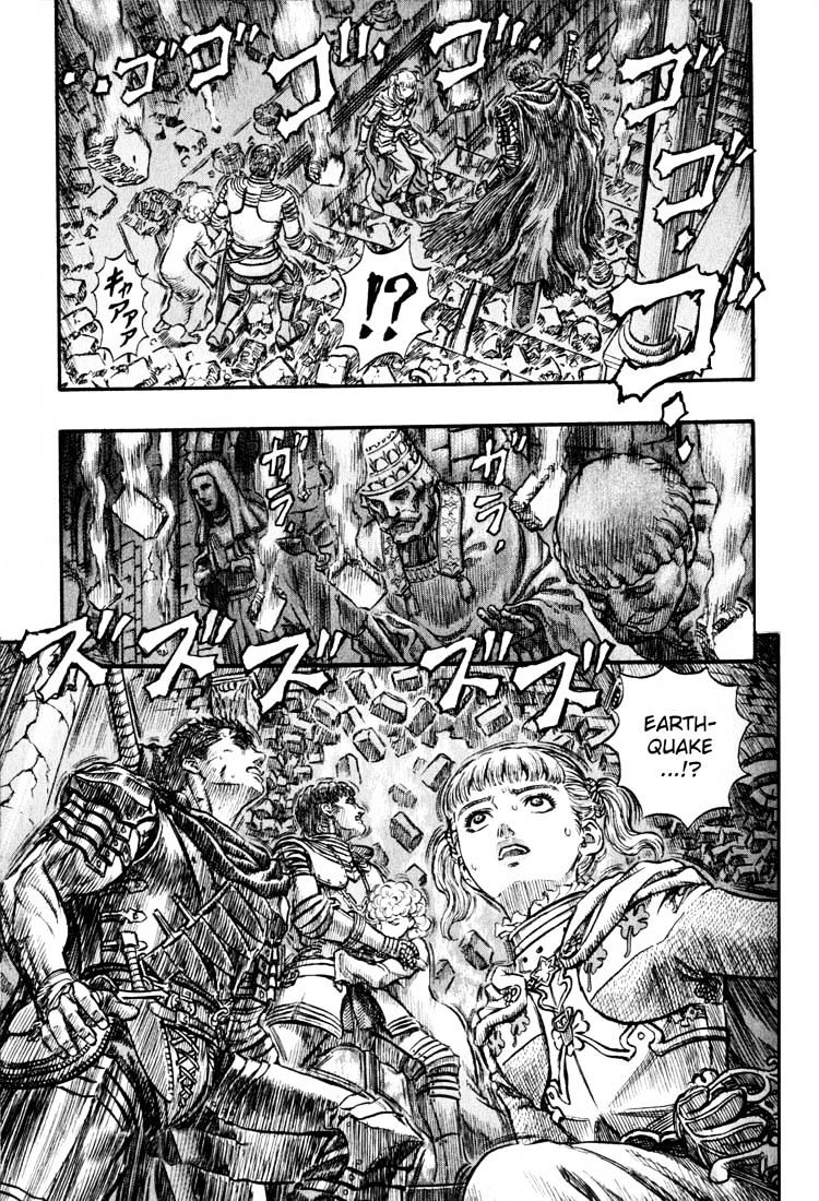 Berserk, Chapter 176 image 19