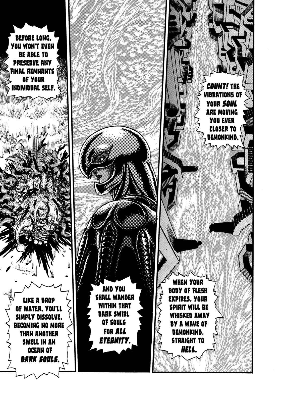 Berserk, Chapter 0.08 image 14